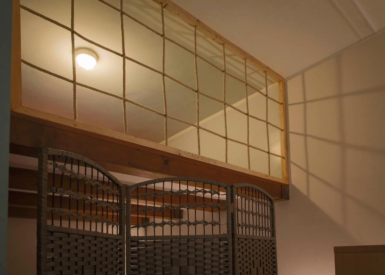 Appartement Casa Juliette By Happyhostorino Extérieur photo
